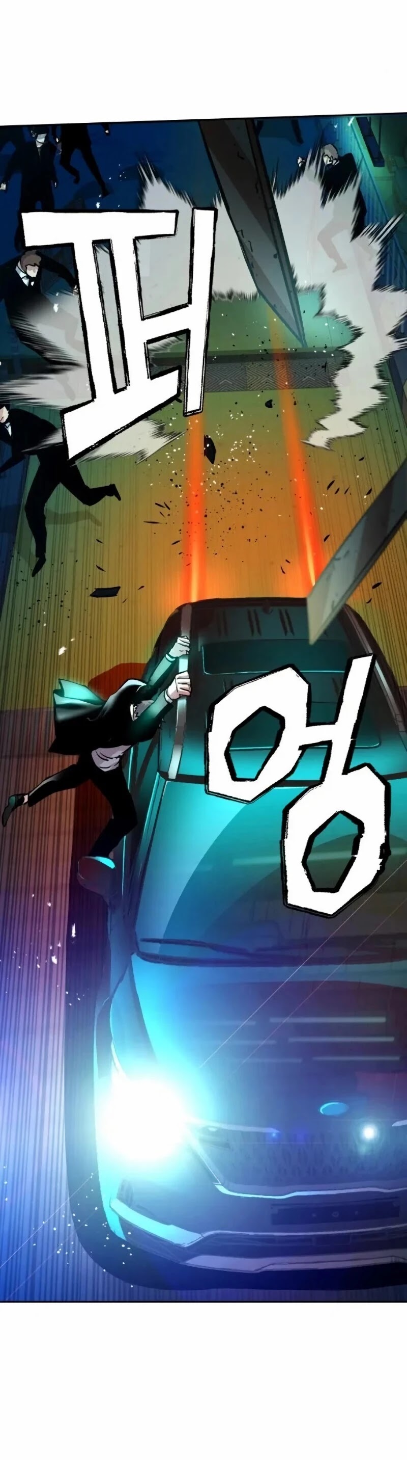 Mercenary Enrollment Chapter 46 page 7 - Chapter 46