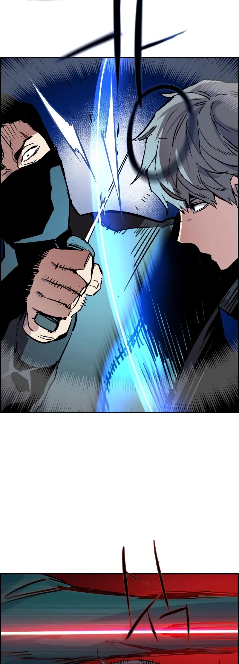 Mercenary Enrollment Chapter 47 page 19 - Chapter 47