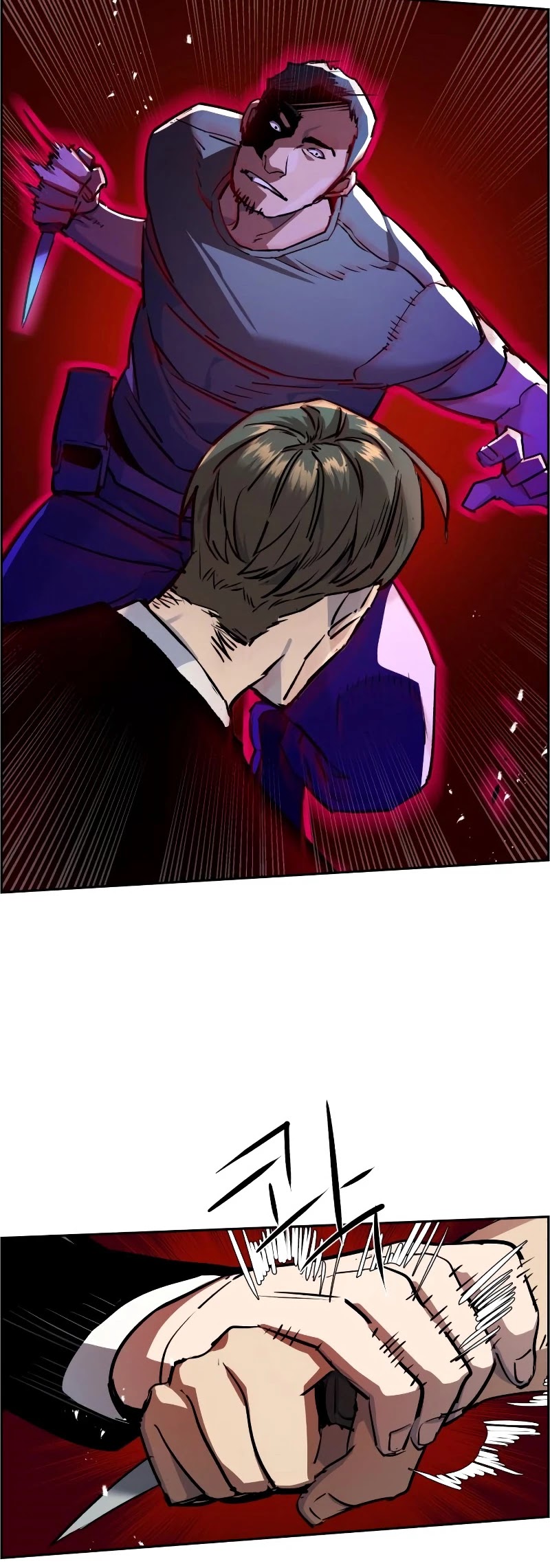 Mercenary Enrollment Chapter 47 page 34 - Chapter 47