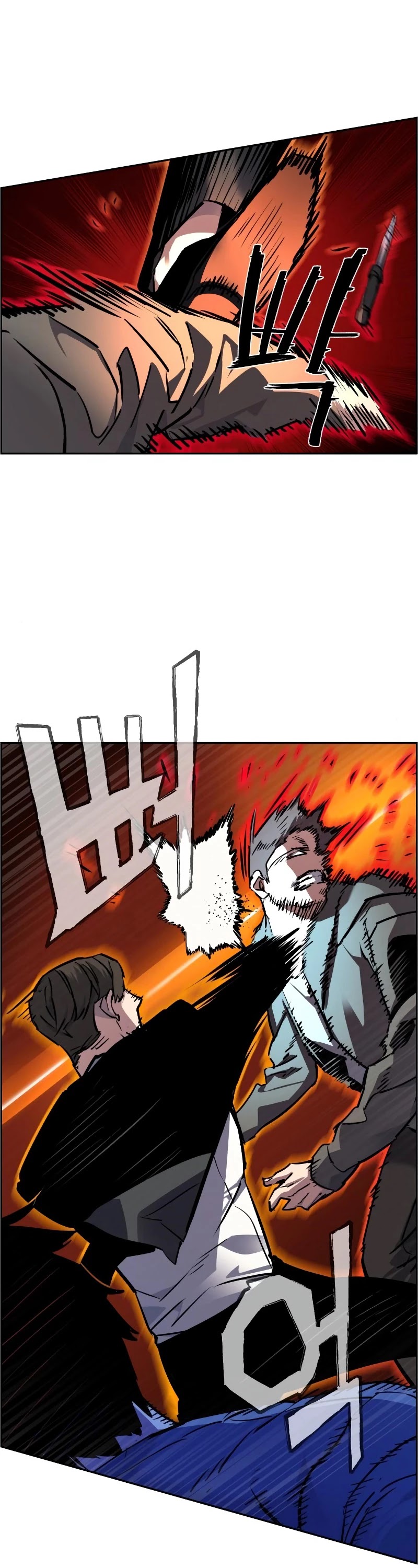 Mercenary Enrollment Chapter 47 page 38 - Chapter 47
