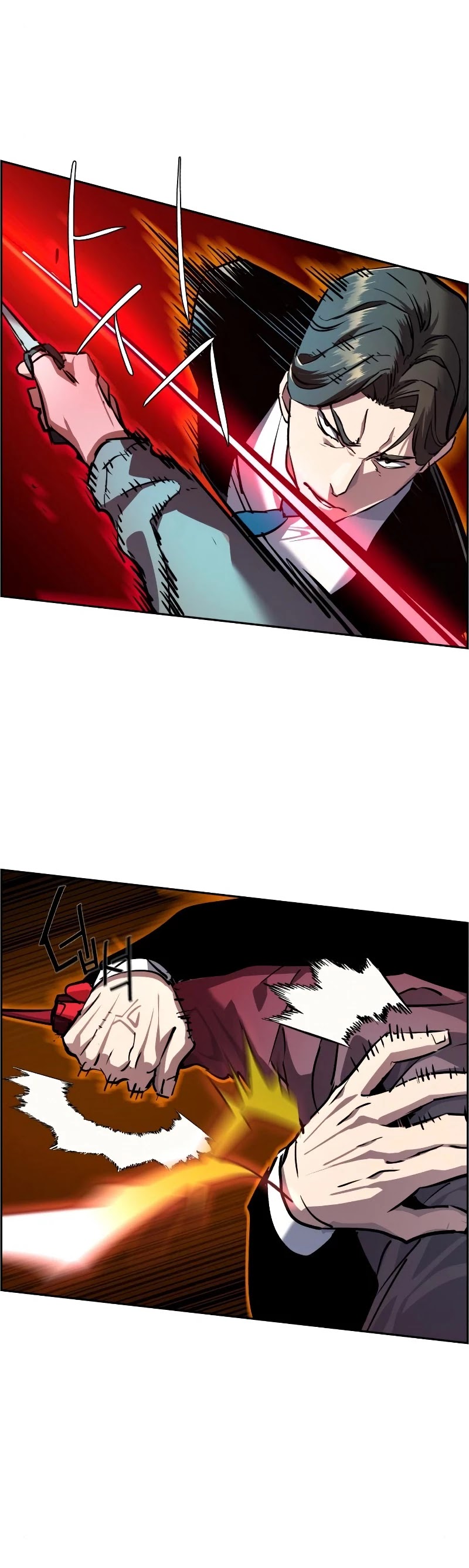 Mercenary Enrollment Chapter 47 page 39 - Chapter 47