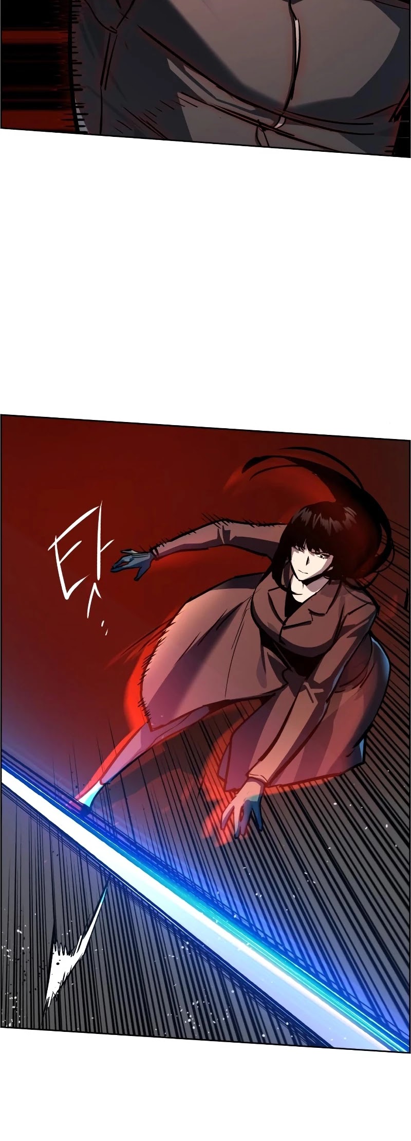 Mercenary Enrollment Chapter 47 page 54 - Chapter 47