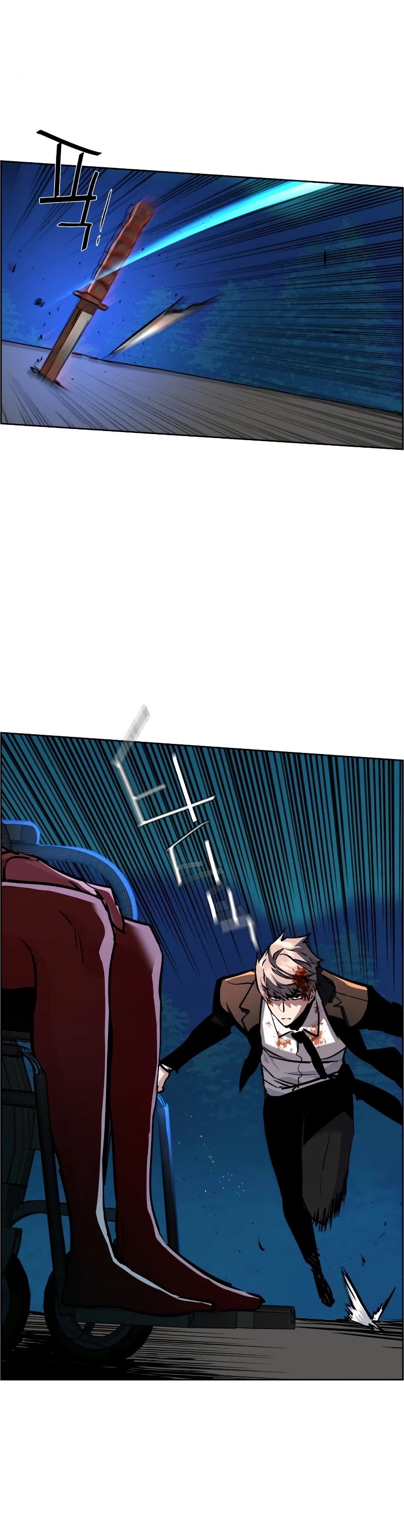 Mercenary Enrollment Chapter 47 page 55 - Chapter 47