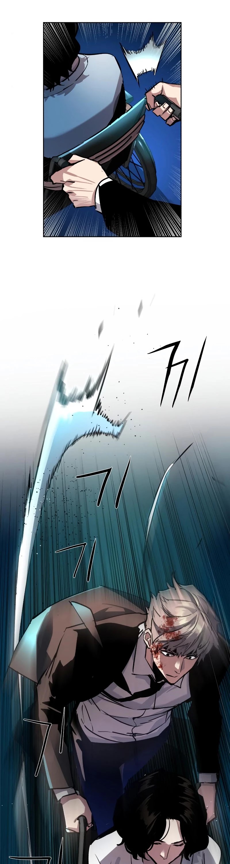 Mercenary Enrollment Chapter 47 page 56 - Chapter 47