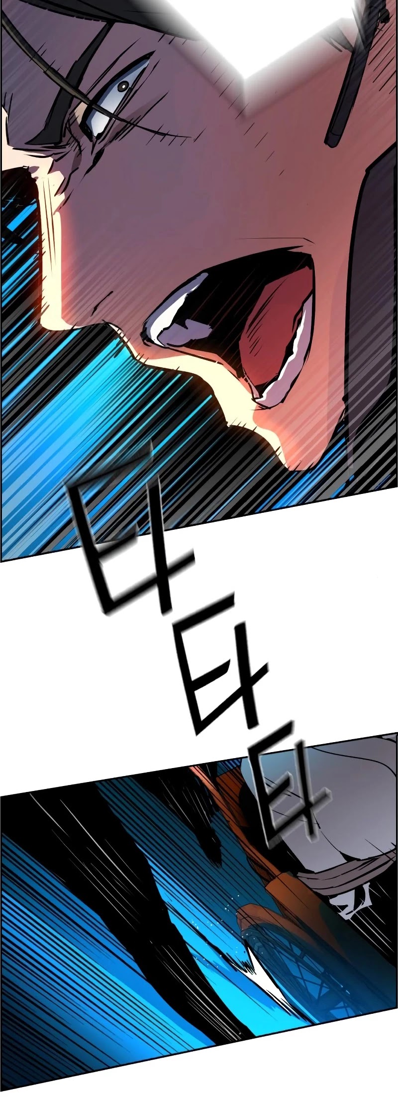Mercenary Enrollment Chapter 47 page 62 - Chapter 47