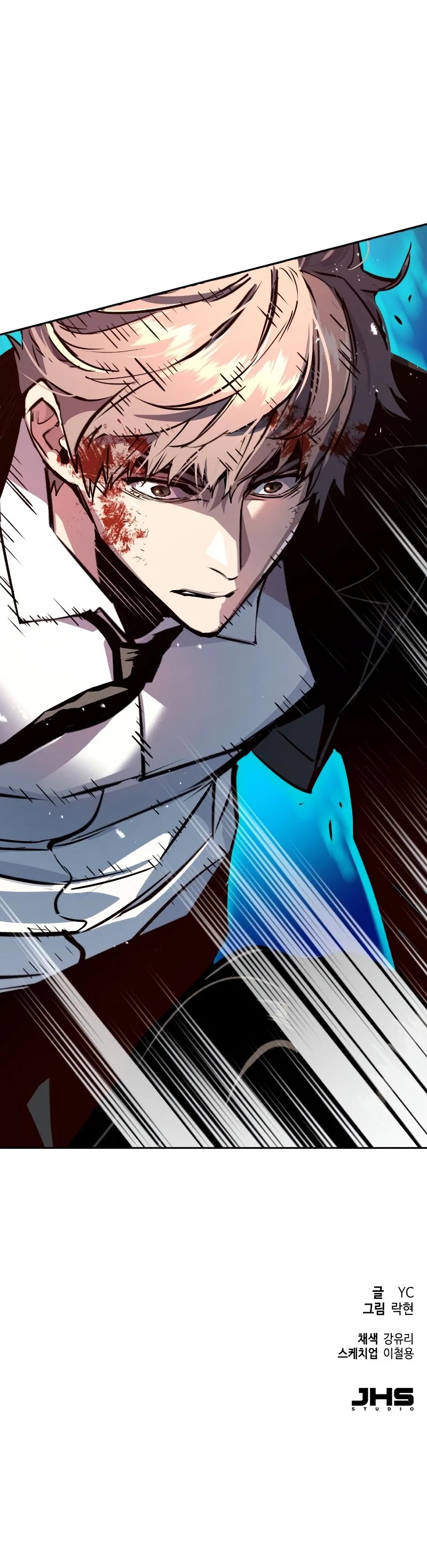 Mercenary Enrollment Chapter 47 page 63 - Chapter 47