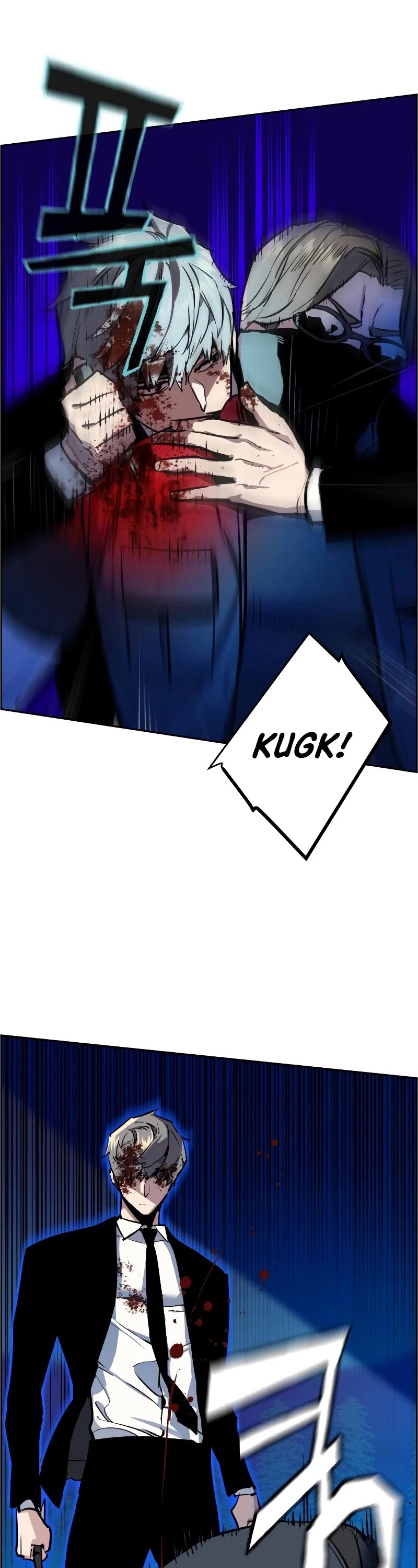 Mercenary Enrollment Chapter 47 page 9 - Chapter 47