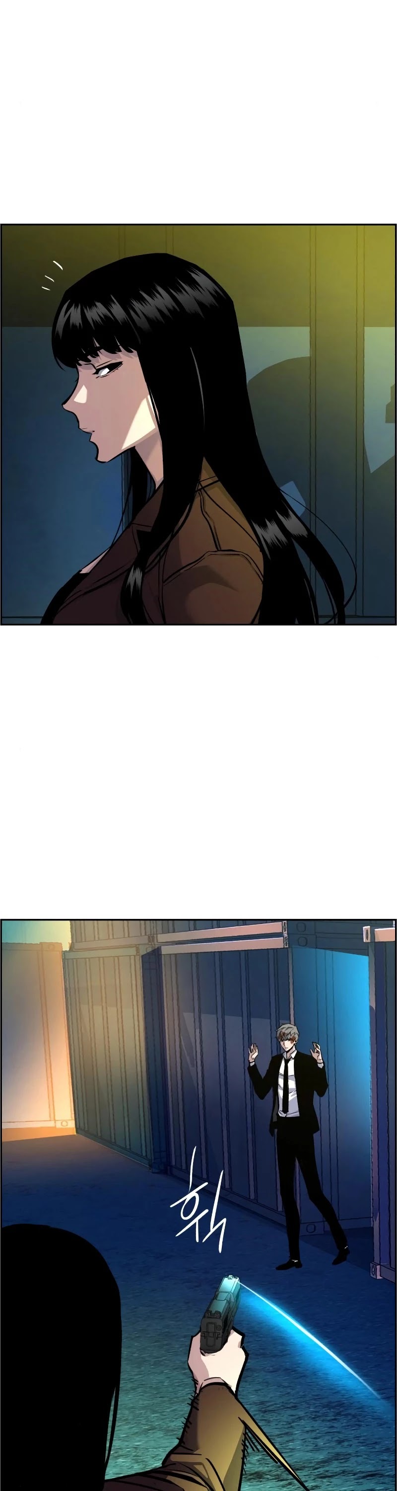 Mercenary Enrollment Chapter 48 page 22 - Chapter 48