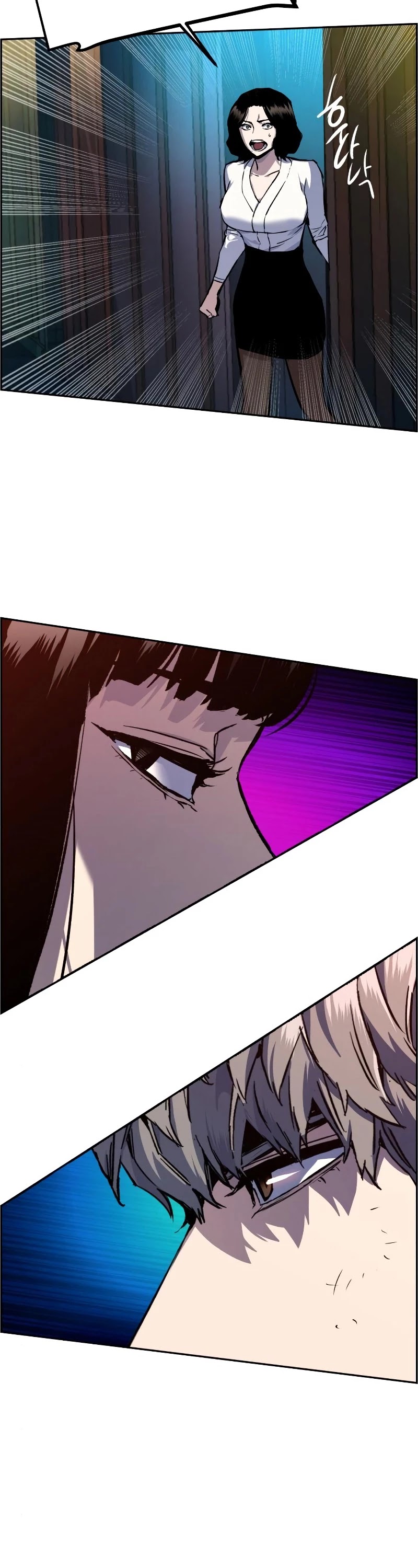 Mercenary Enrollment Chapter 48 page 26 - Chapter 48