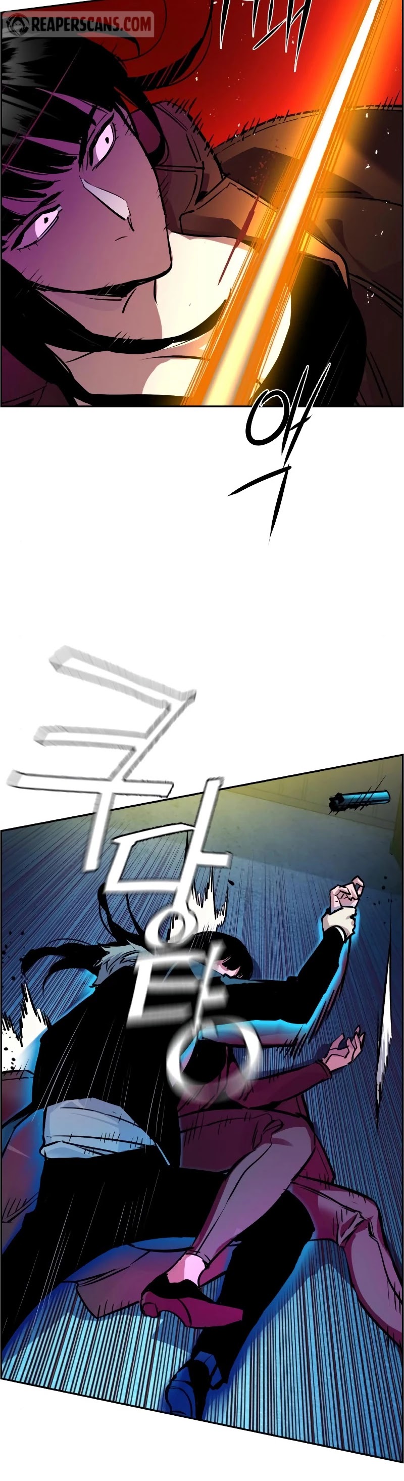 Mercenary Enrollment Chapter 48 page 28 - Chapter 48