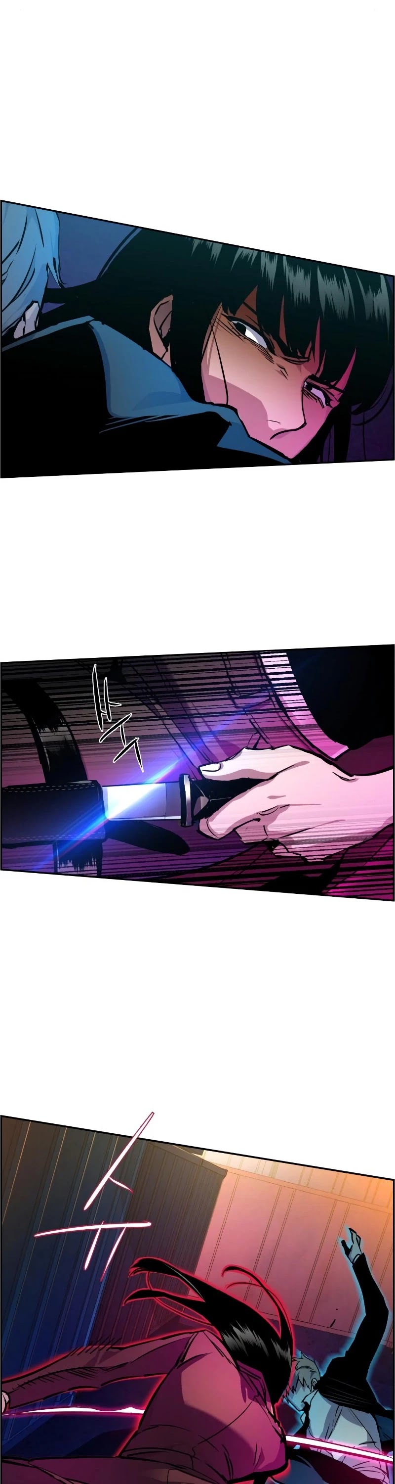 Mercenary Enrollment Chapter 48 page 29 - Chapter 48