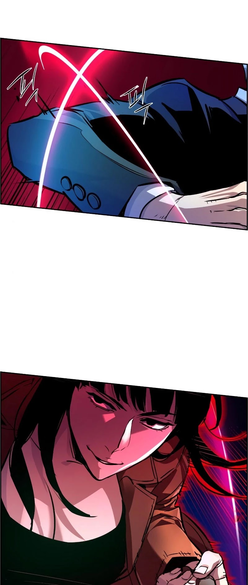 Mercenary Enrollment Chapter 48 page 32 - Chapter 48