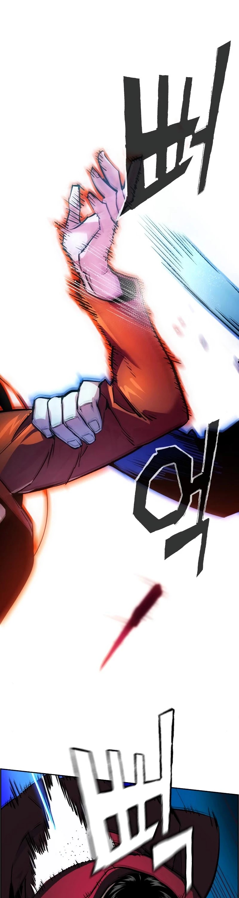 Mercenary Enrollment Chapter 48 page 34 - Chapter 48