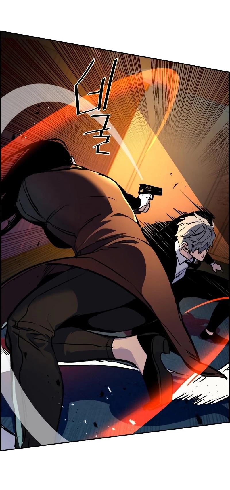 Mercenary Enrollment Chapter 48 page 37 - Chapter 48