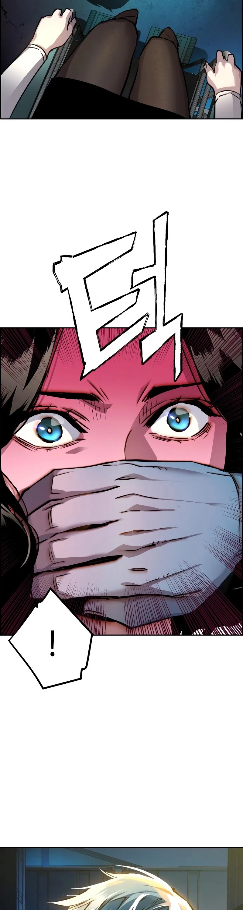 Mercenary Enrollment Chapter 48 page 4 - Chapter 48