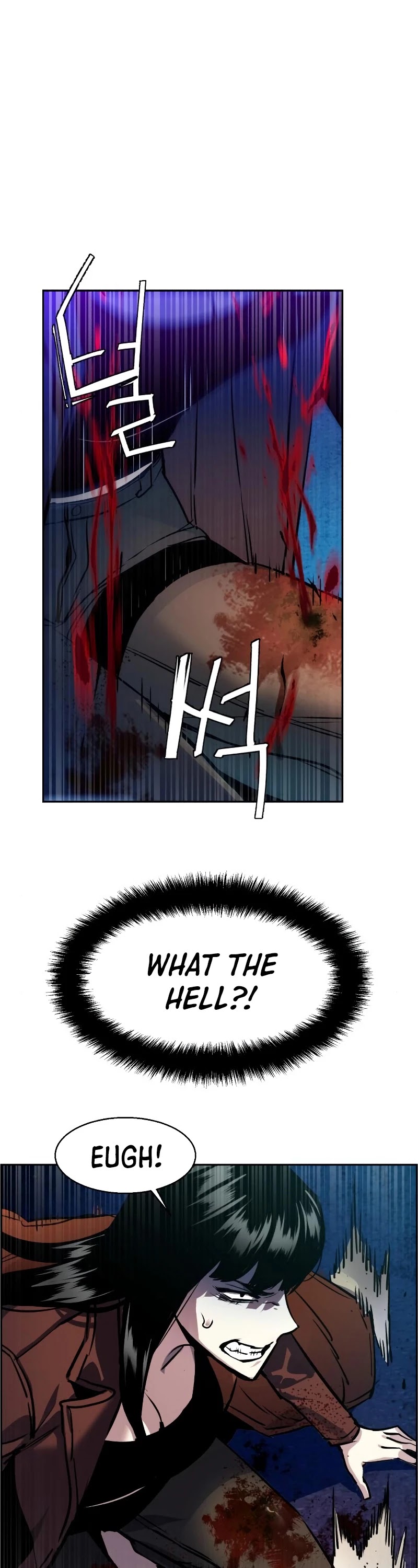 Mercenary Enrollment Chapter 48 page 44 - Chapter 48