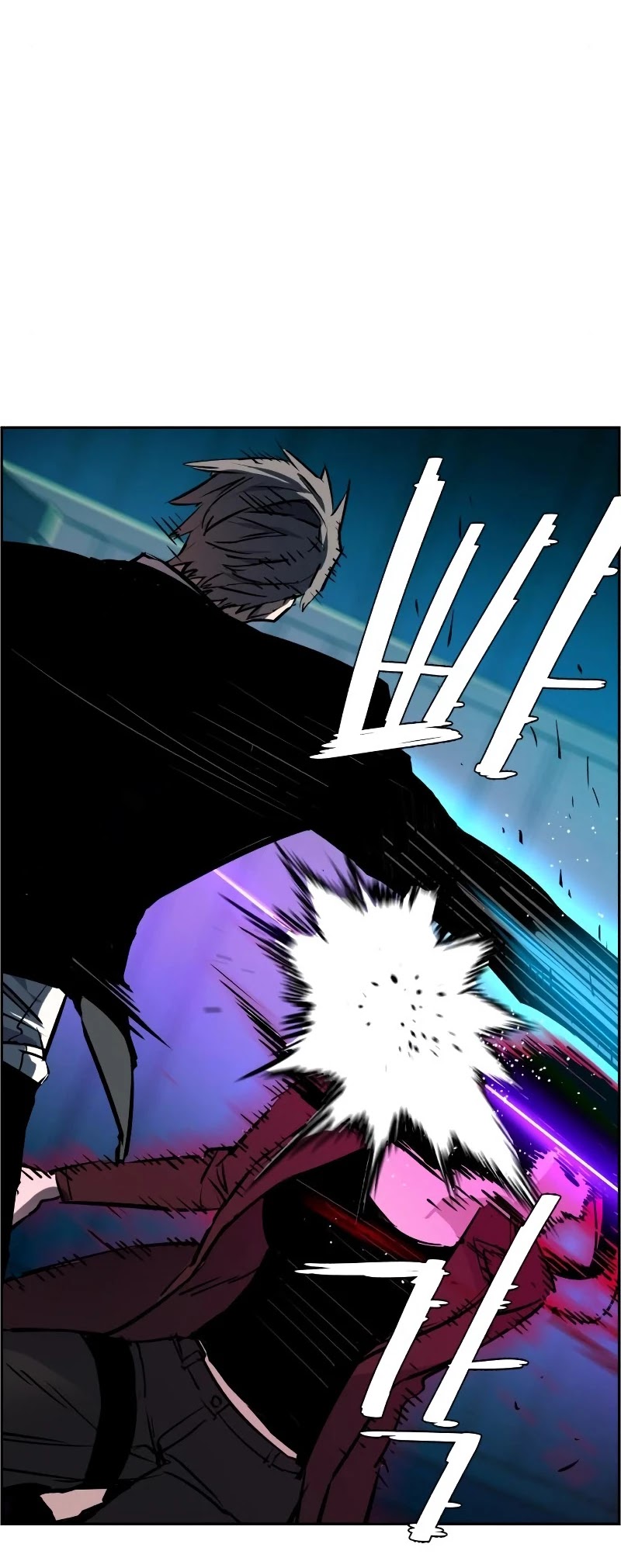 Mercenary Enrollment Chapter 48 page 48 - Chapter 48