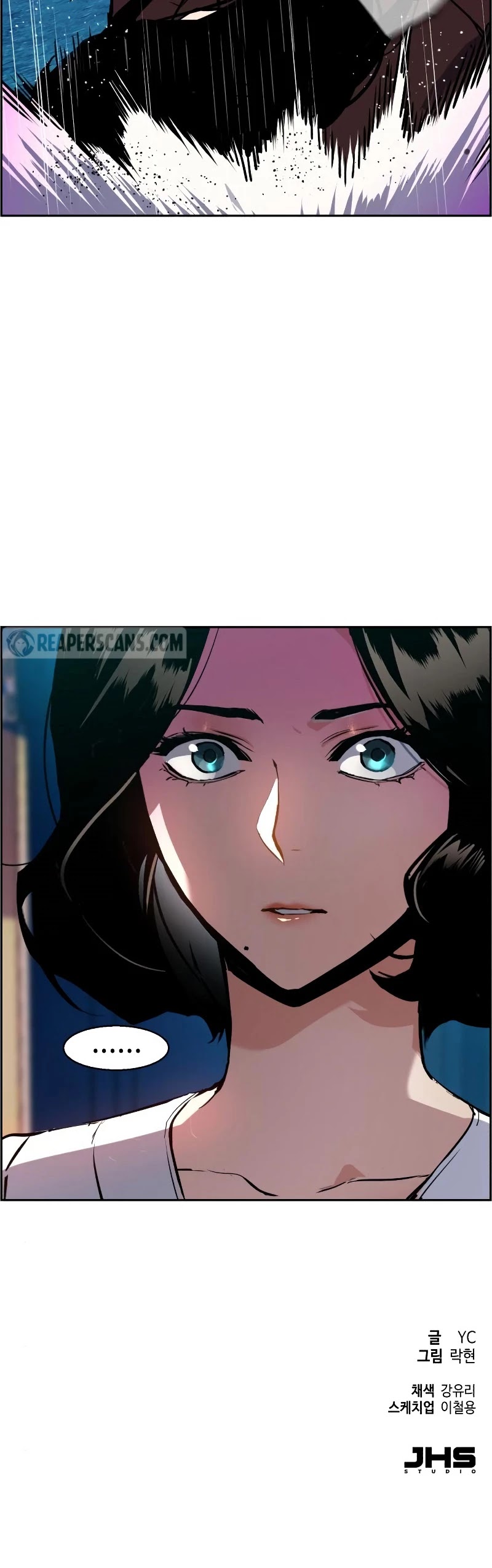 Mercenary Enrollment Chapter 48 page 50 - Chapter 48
