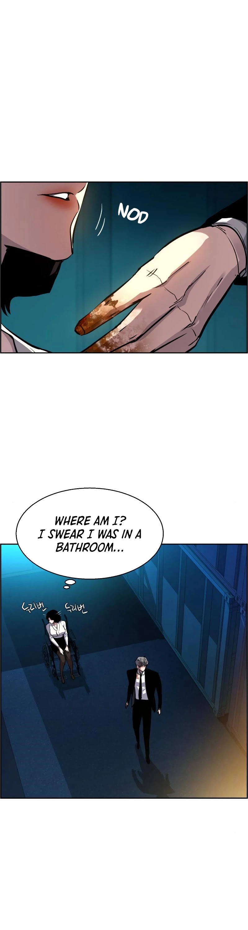 Mercenary Enrollment Chapter 48 page 6 - Chapter 48