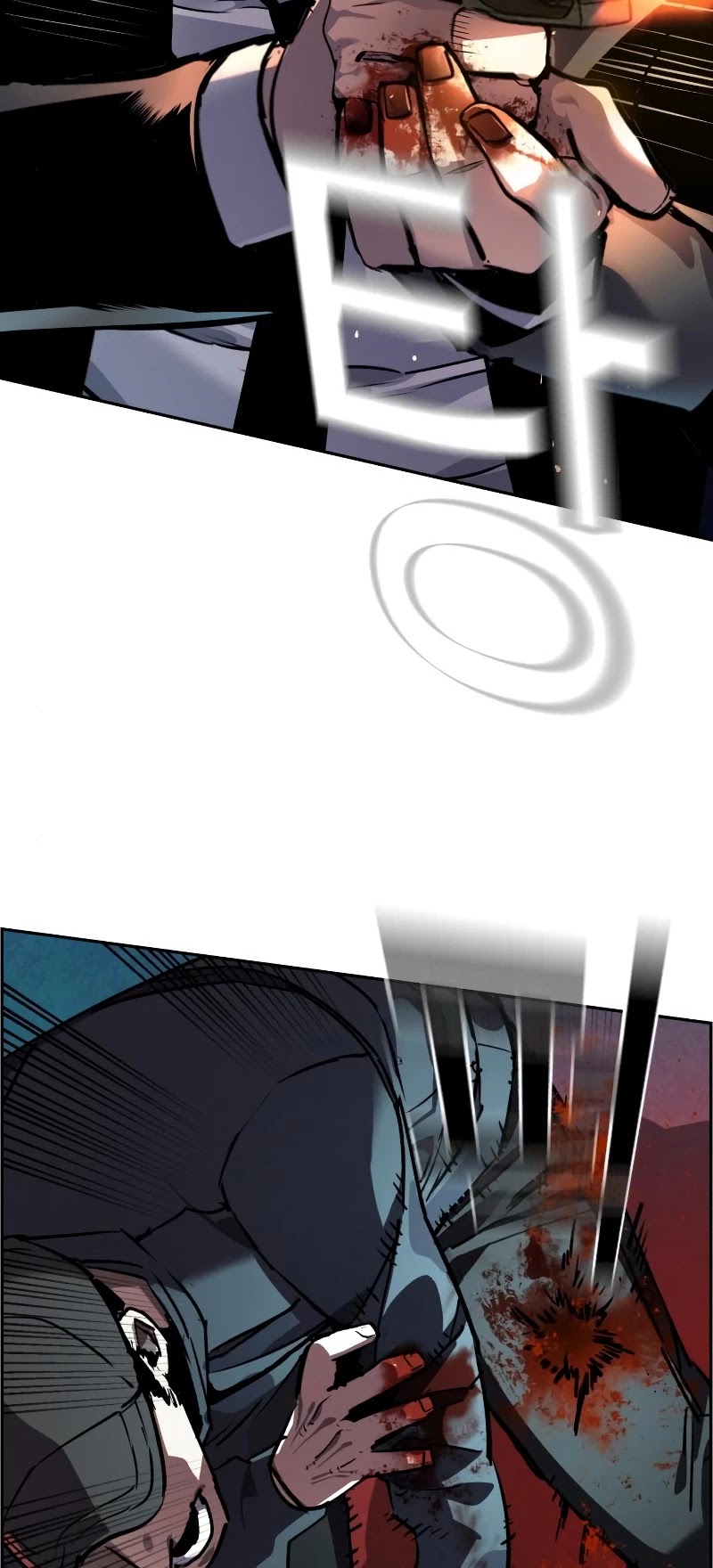 Mercenary Enrollment Chapter 49 page 21 - Chapter 49