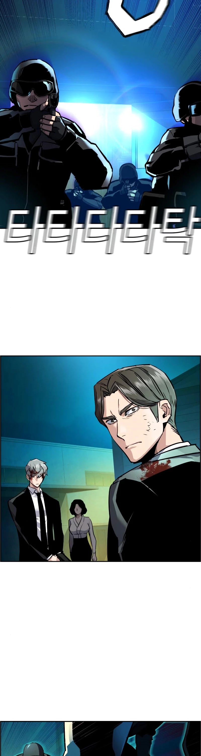 Mercenary Enrollment Chapter 49 page 32 - Chapter 49