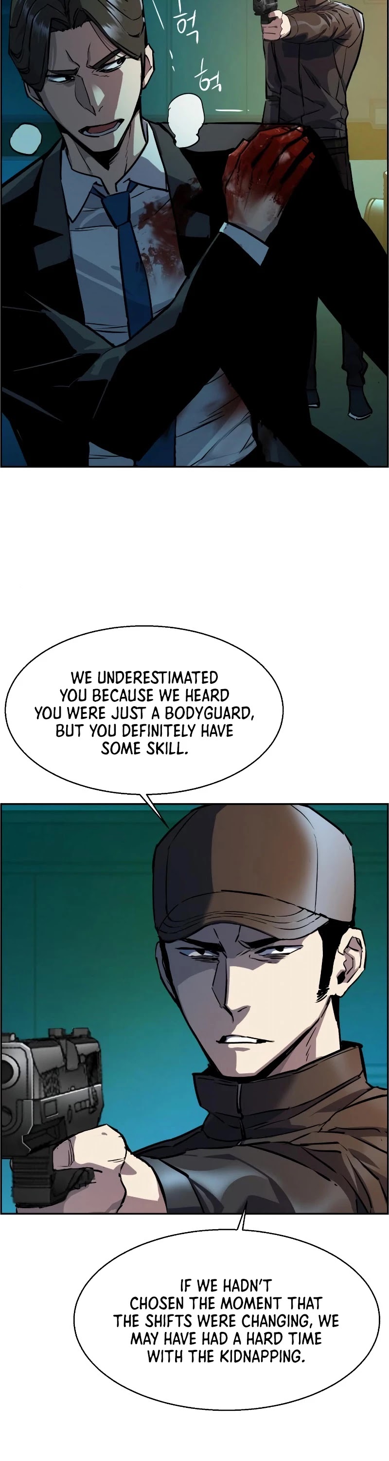 Mercenary Enrollment Chapter 49 page 8 - Chapter 49