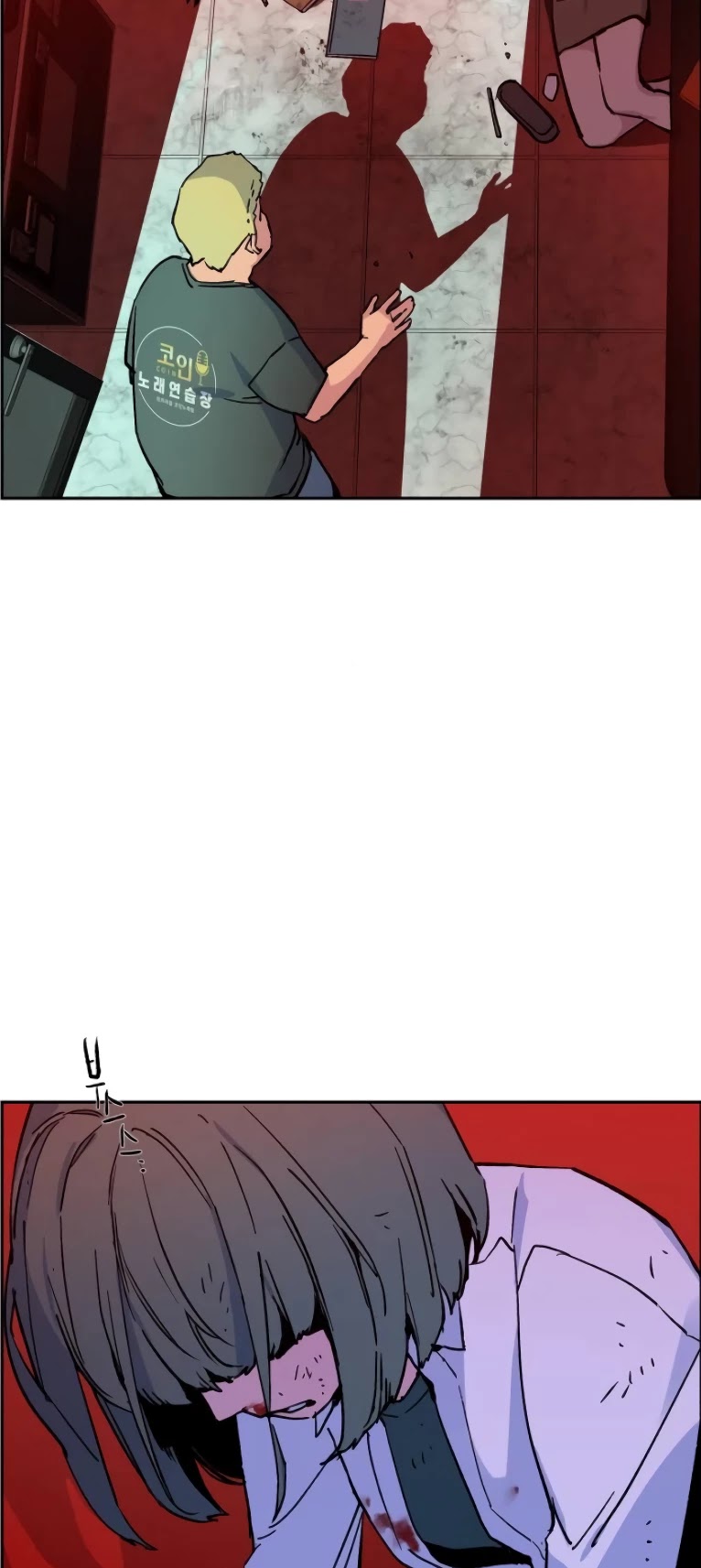 Mercenary Enrollment Chapter 5 page 55 - Chapter 5