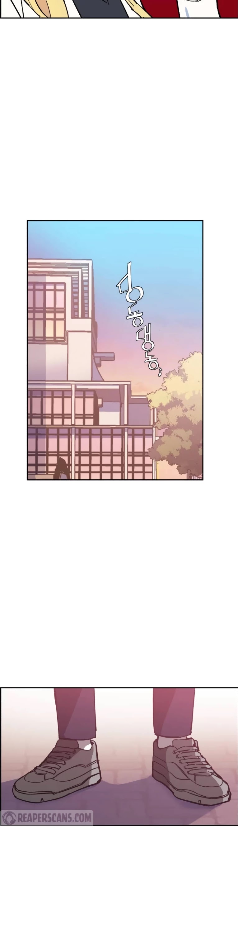 Mercenary Enrollment Chapter 5 page 63 - Chapter 5