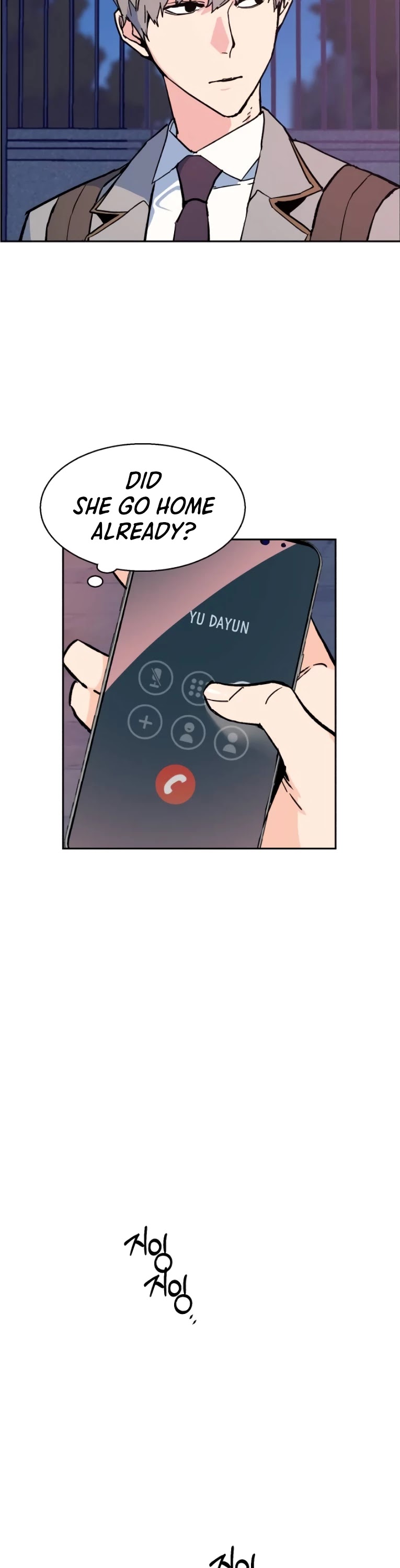 Mercenary Enrollment Chapter 5 page 66 - Chapter 5