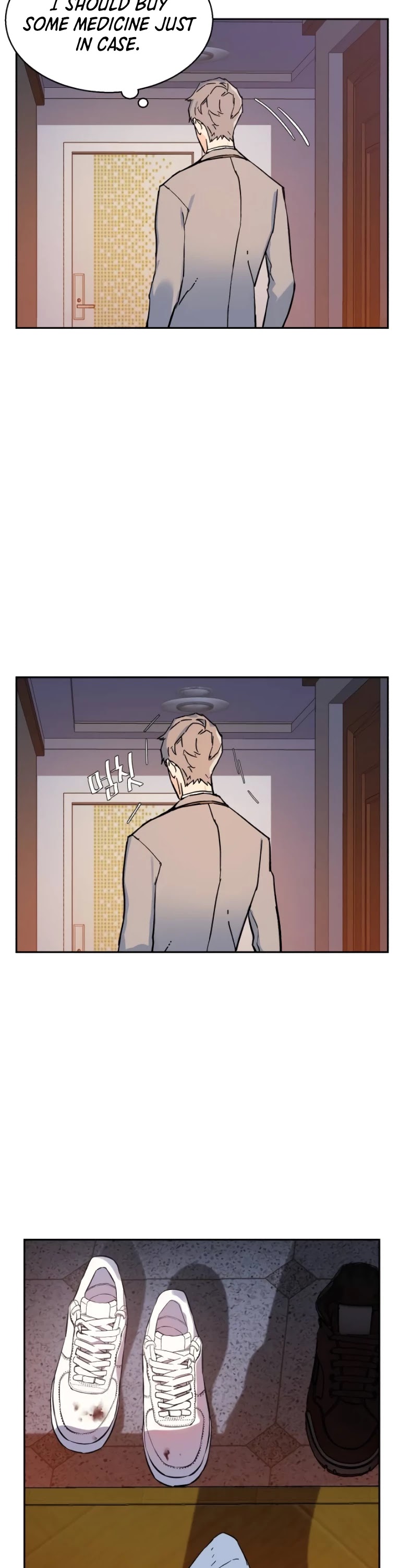 Mercenary Enrollment Chapter 5 page 75 - Chapter 5