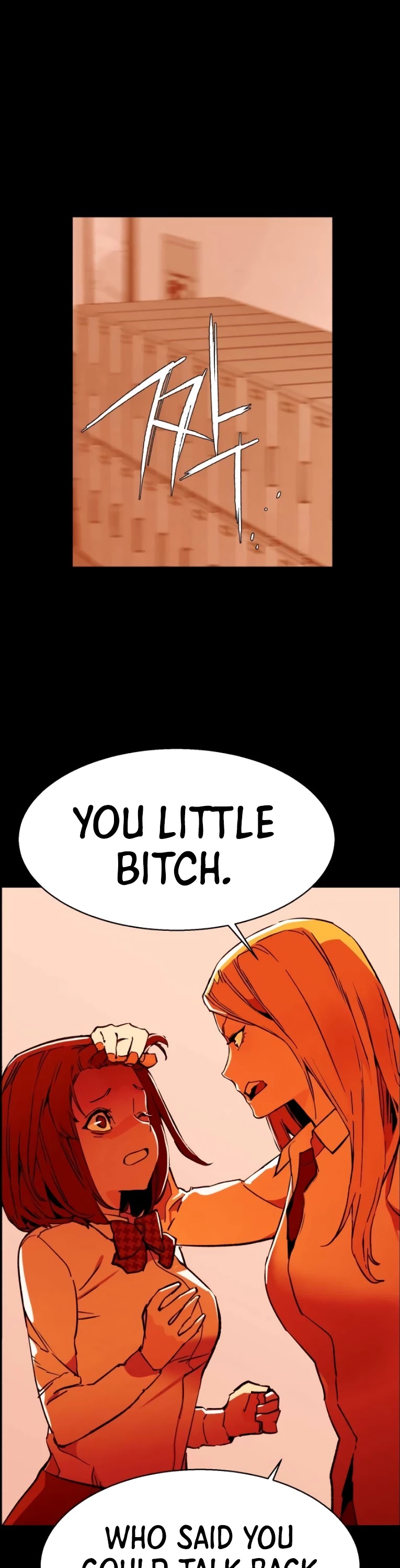 Mercenary Enrollment Chapter 5 page 8 - Chapter 5
