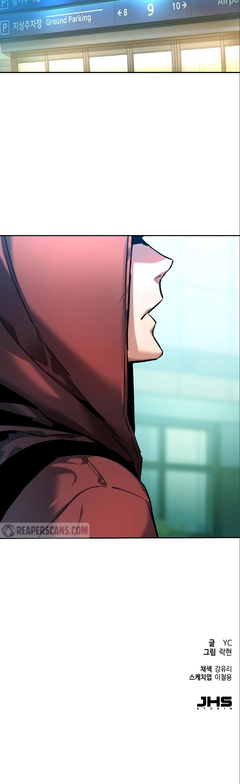 Mercenary Enrollment Chapter 50 page 63 - Chapter 50