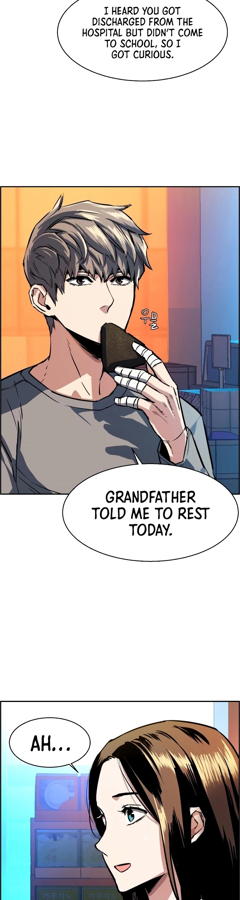 Mercenary Enrollment Chapter 51 page 13 - Chapter 51
