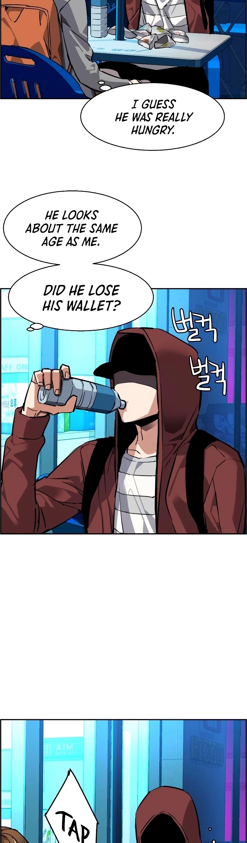 Mercenary Enrollment Chapter 51 page 48 - Chapter 51