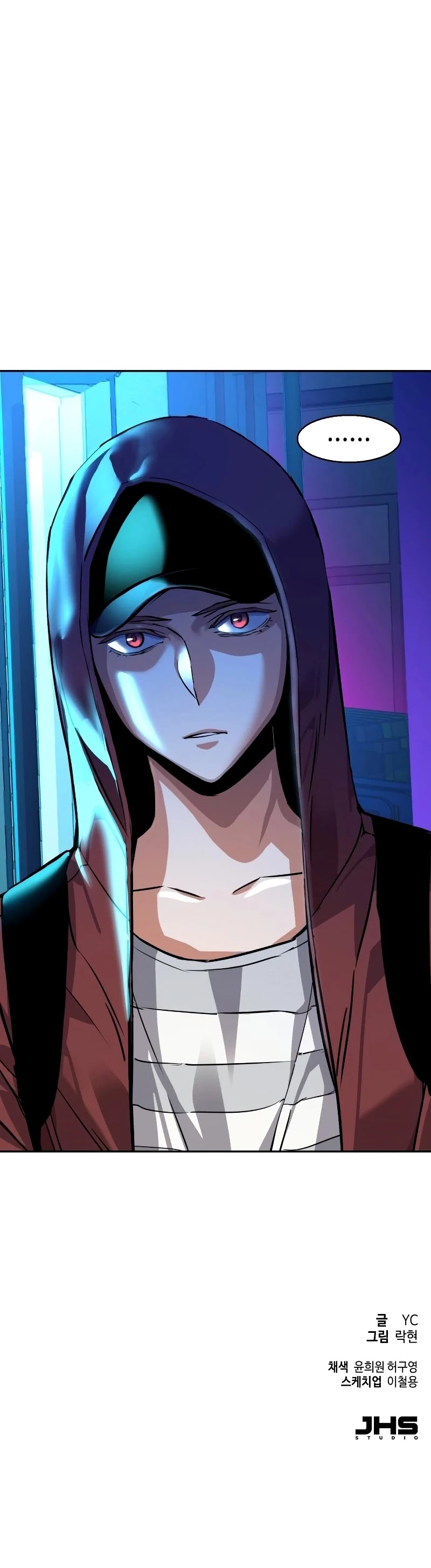 Mercenary Enrollment Chapter 51 page 56 - Chapter 51