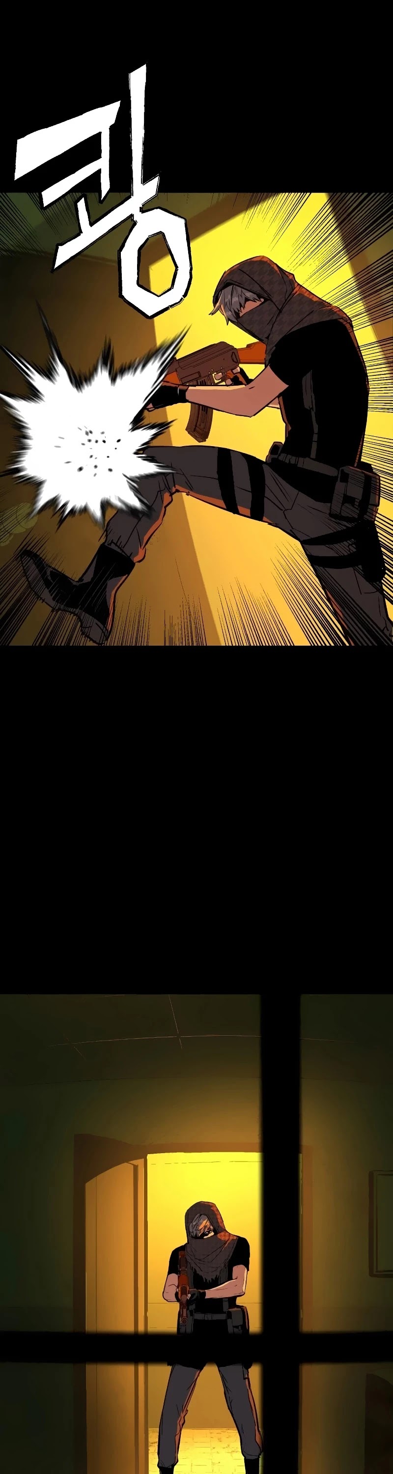 Mercenary Enrollment Chapter 52 page 3 - Chapter 52