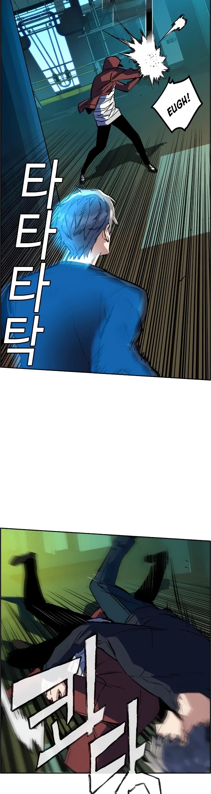 Mercenary Enrollment Chapter 52 page 47 - Chapter 52