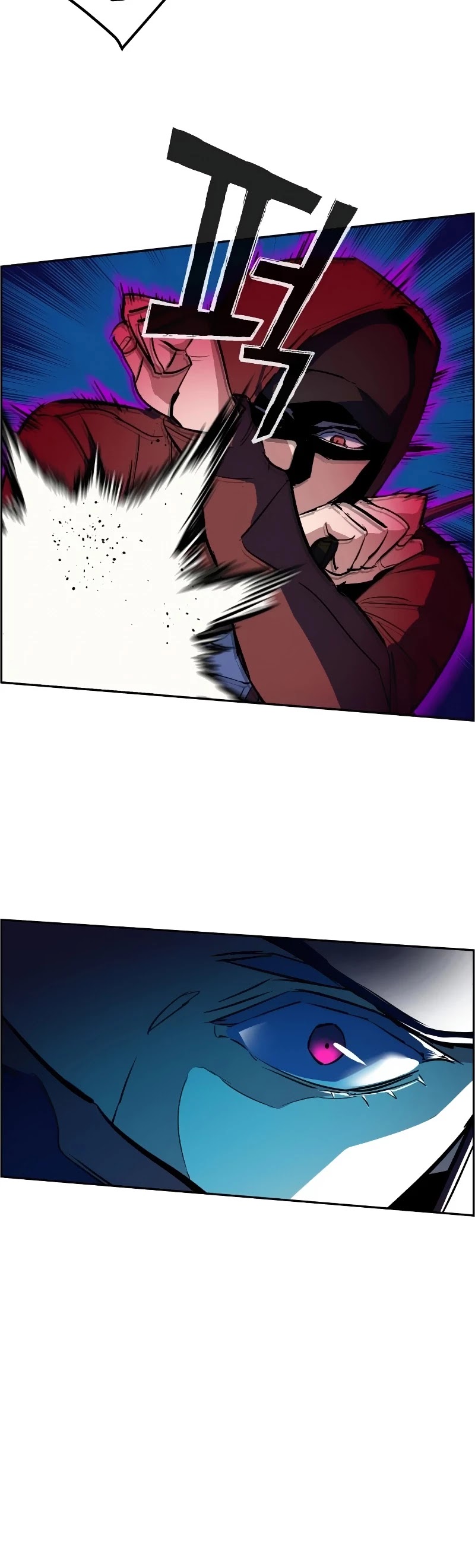 Mercenary Enrollment Chapter 52 page 53 - Chapter 52