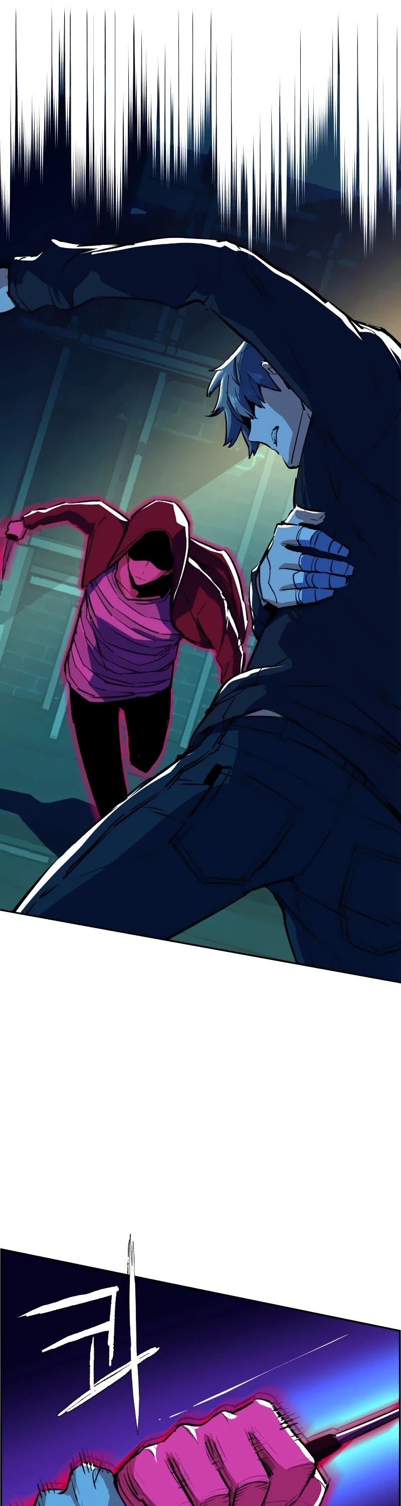 Mercenary Enrollment Chapter 52 page 55 - Chapter 52