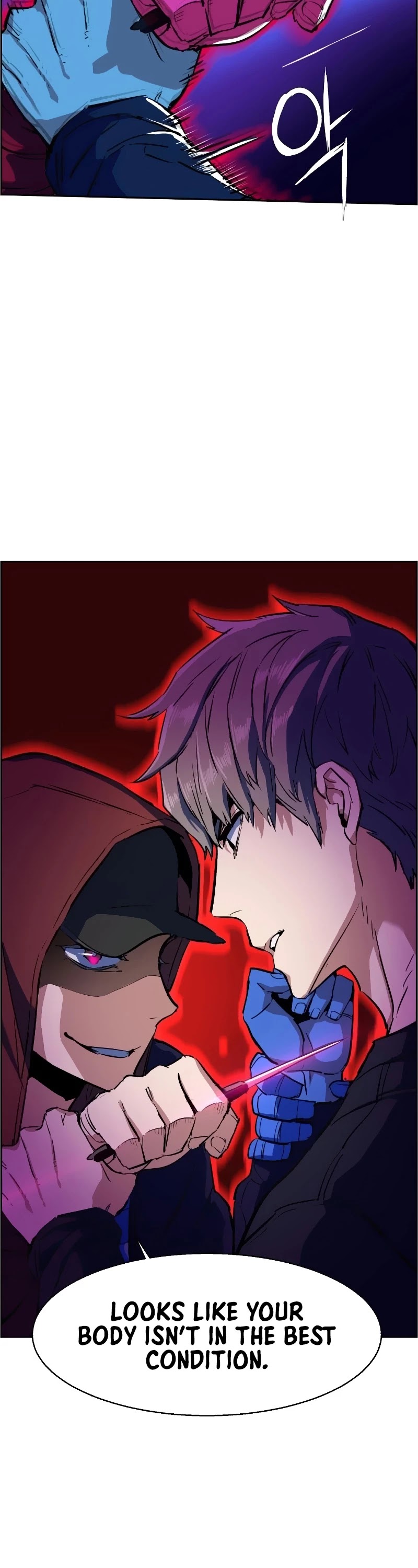 Mercenary Enrollment Chapter 52 page 56 - Chapter 52