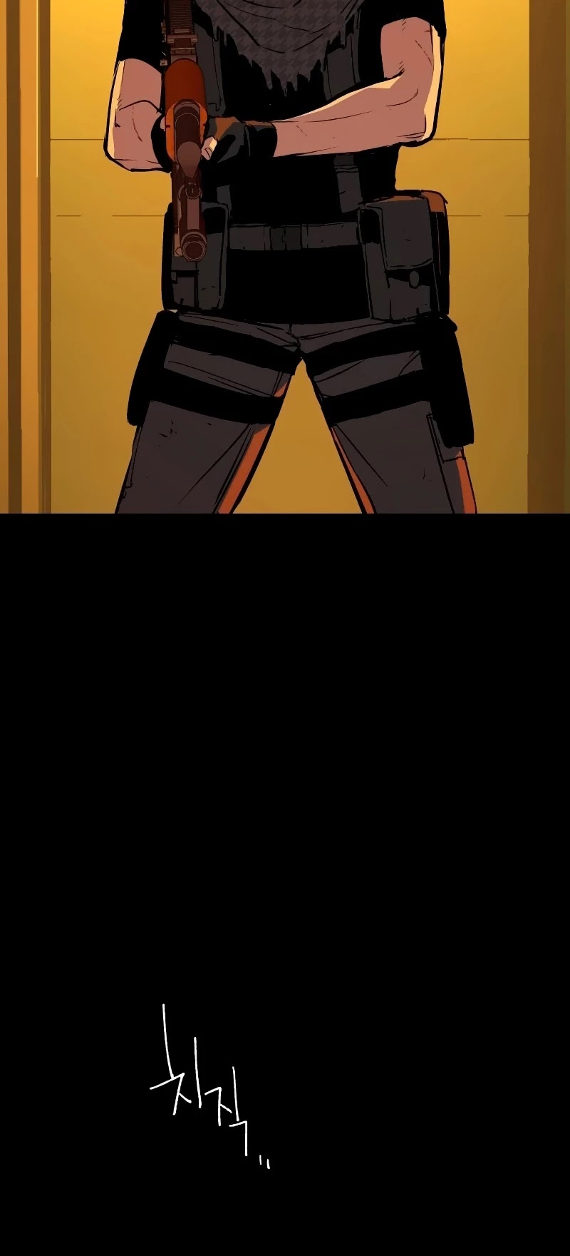 Mercenary Enrollment Chapter 52 page 6 - Chapter 52