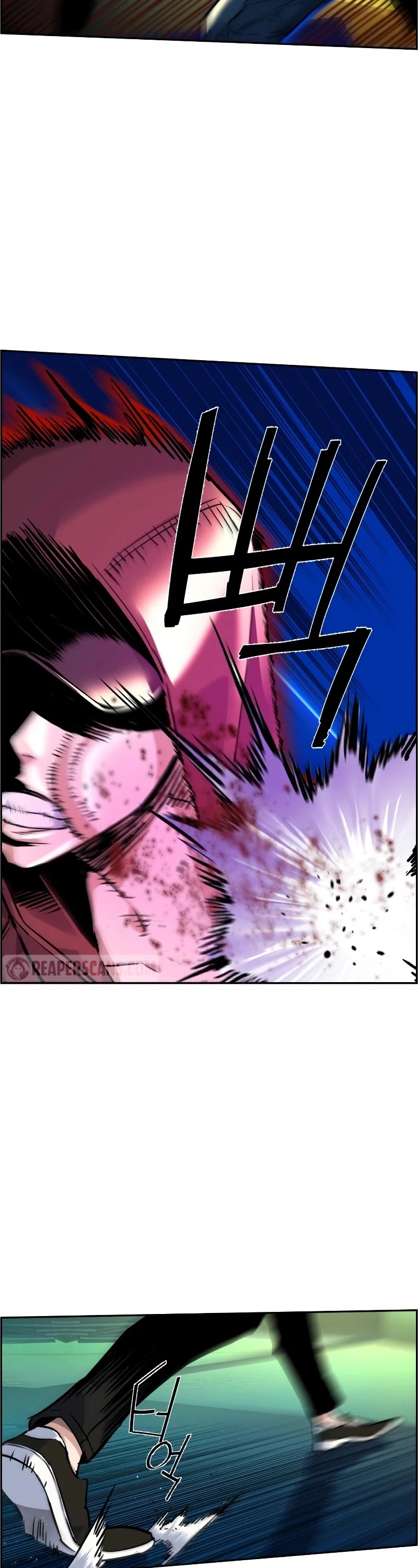 Mercenary Enrollment Chapter 53 page 13 - Chapter 53