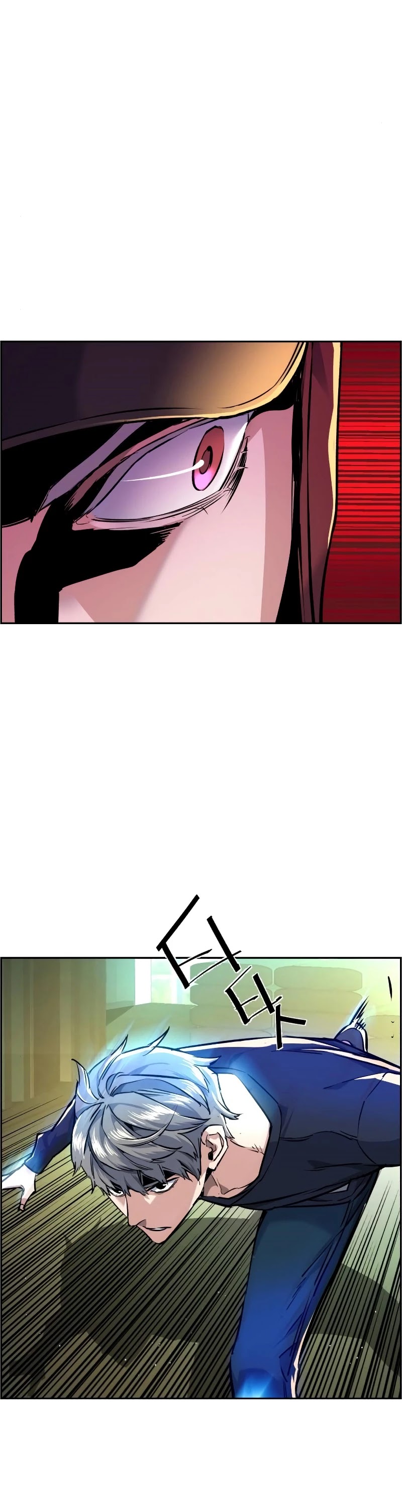 Mercenary Enrollment Chapter 53 page 18 - Chapter 53