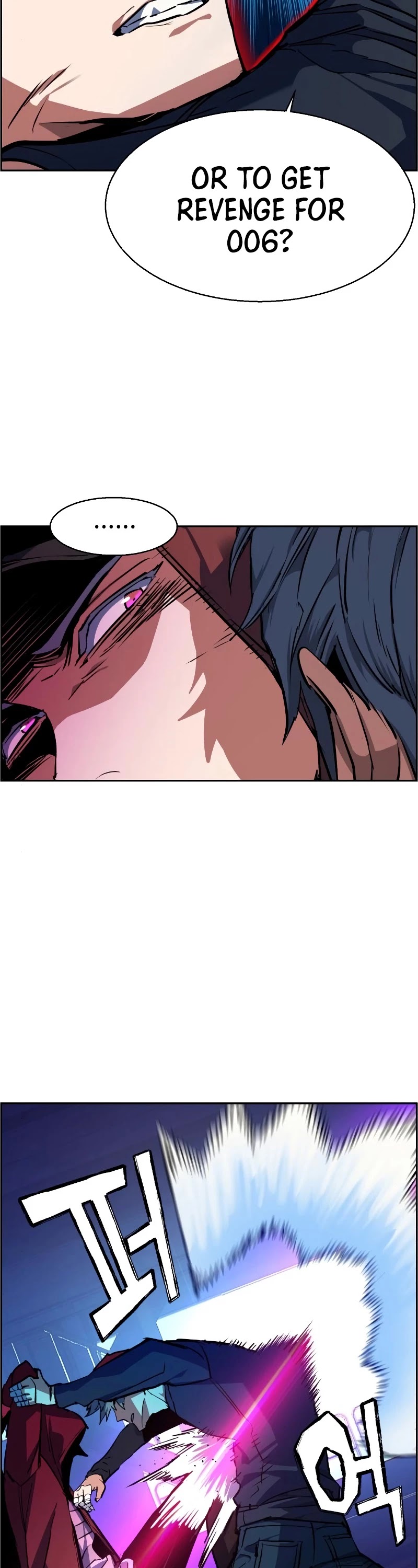 Mercenary Enrollment Chapter 53 page 23 - Chapter 53