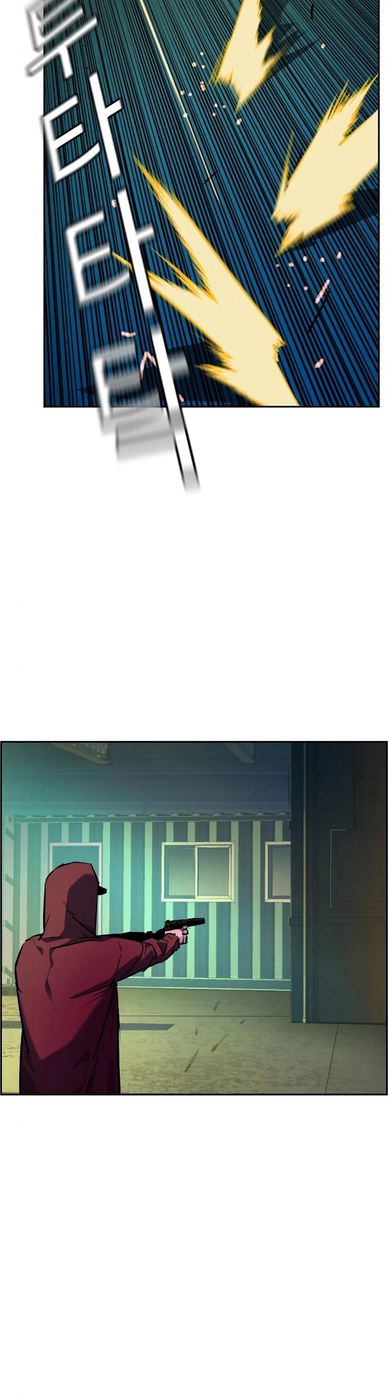 Mercenary Enrollment Chapter 53 page 25 - Chapter 53