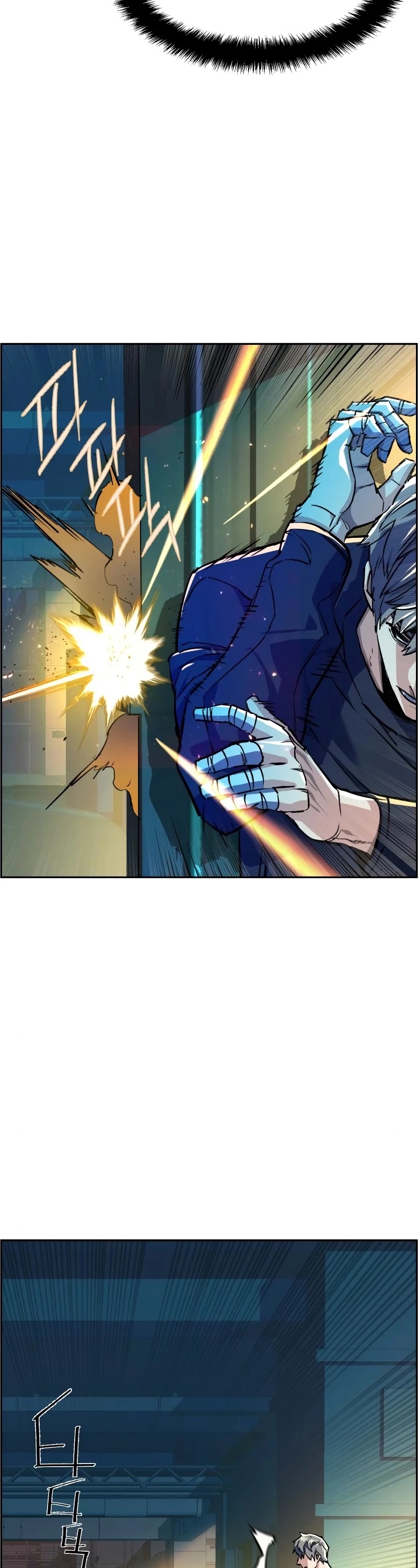 Mercenary Enrollment Chapter 53 page 27 - Chapter 53