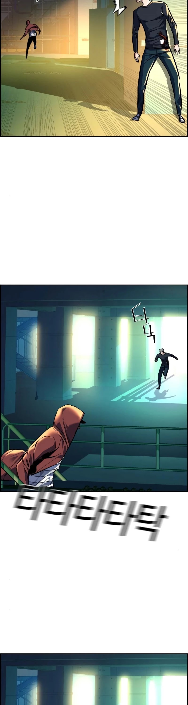 Mercenary Enrollment Chapter 53 page 28 - Chapter 53