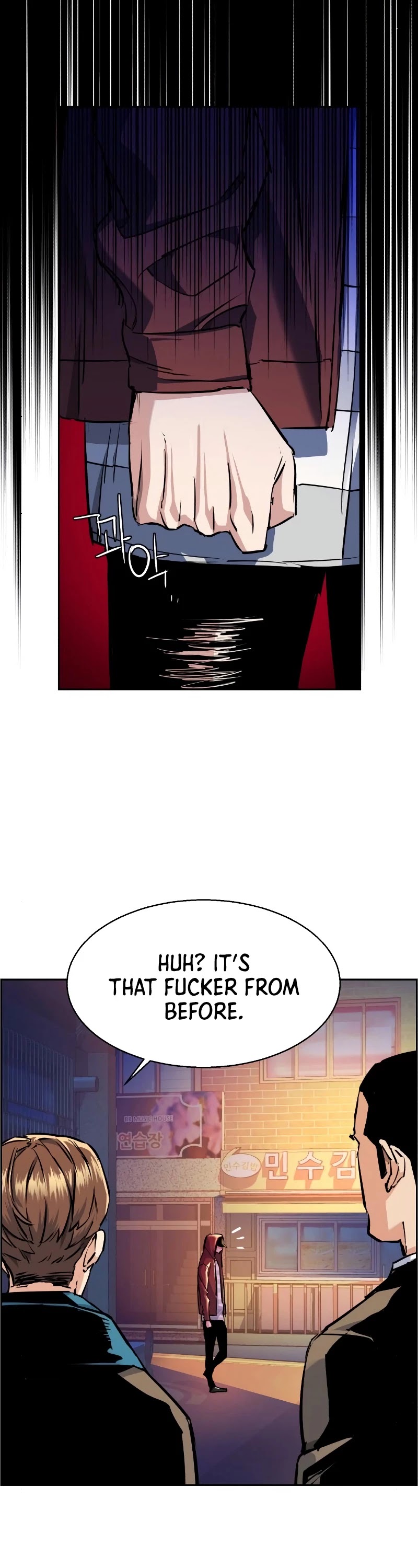 Mercenary Enrollment Chapter 53 page 42 - Chapter 53