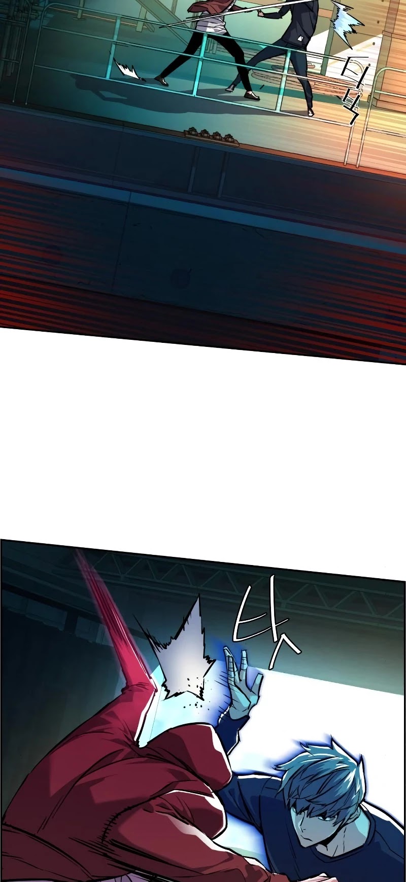 Mercenary Enrollment Chapter 53 page 5 - Chapter 53