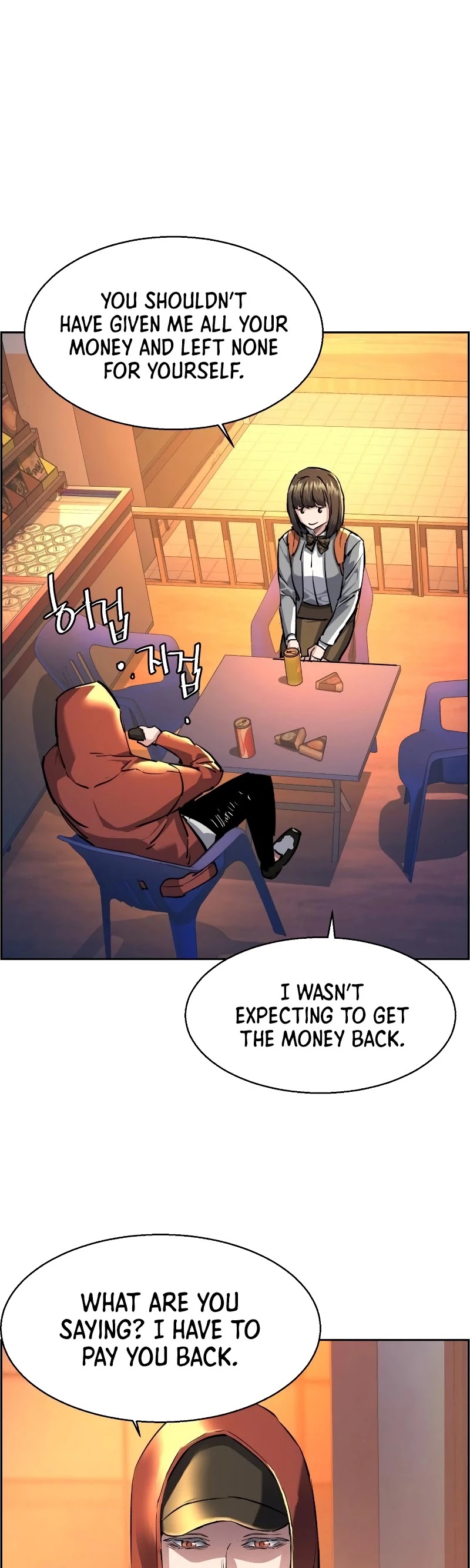 Mercenary Enrollment Chapter 53 page 53 - Chapter 53